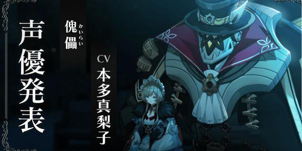 愚人众十一执行官谁最厉害7