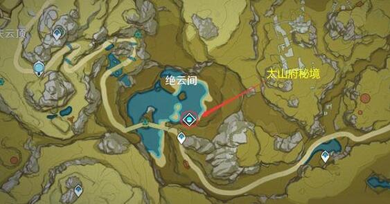 原神申鹤升级素材一览2