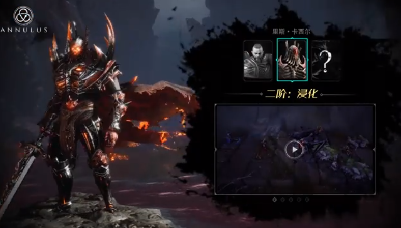 环形战争佣兵怎么升级 环形战争佣兵选择推荐2022