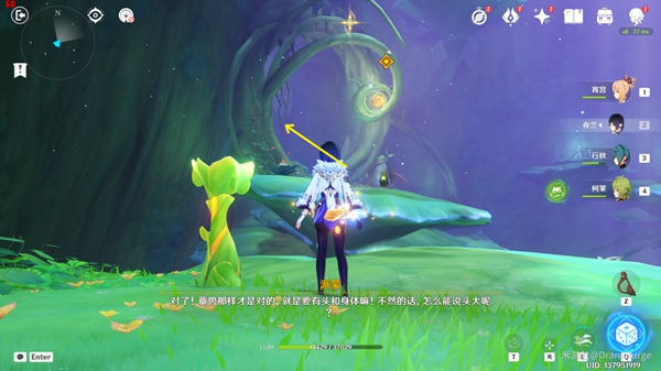 原神通往黯道的曲调怎么弹13