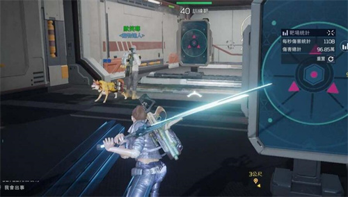 星球重启哪个武器伤害比较高1