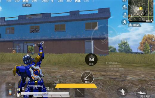 和平精英雷枪少年技能效果怎么样2