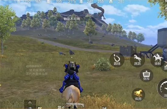 和平精英龙跃长城马在哪里刷新1