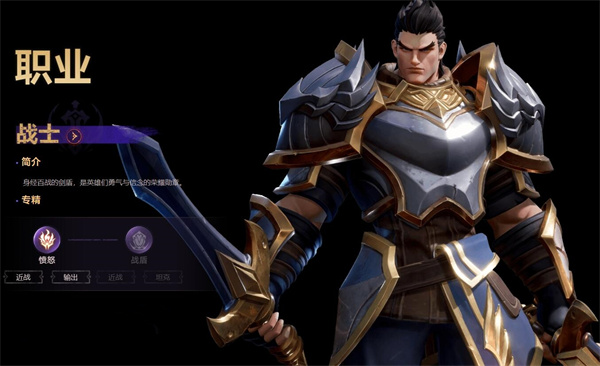 塔瑞斯世界坦克选哪个1