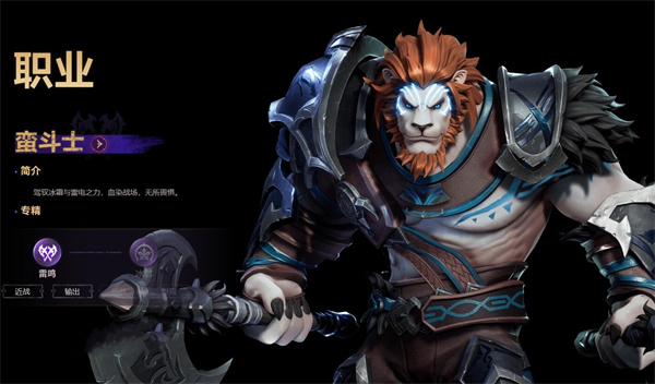 塔瑞斯世界坦克选哪个2