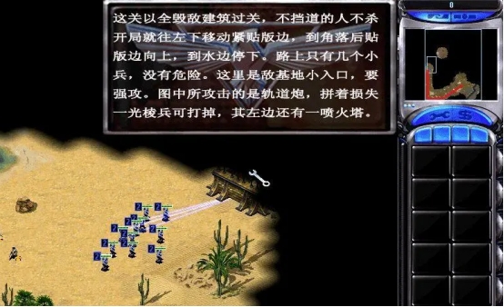 wps42.jpg