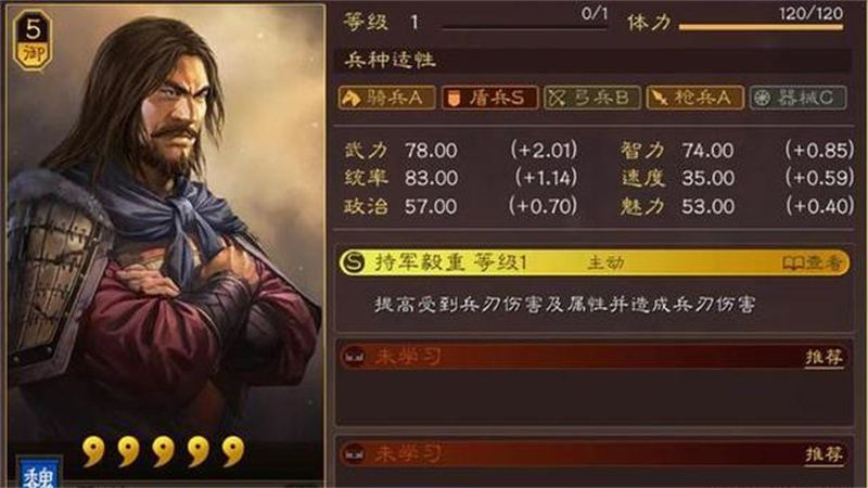 1737569995130.jpg 44.jpg