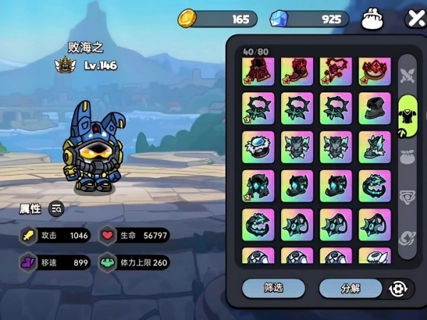 15dd6eb1f2892921953b767679da9058 (1).jpg