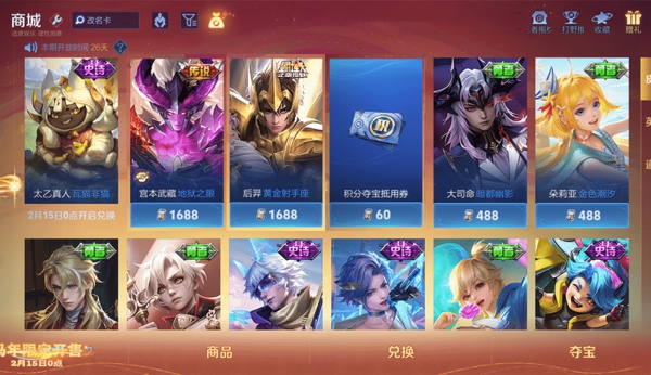 3-260219161ZSP (1).jpg