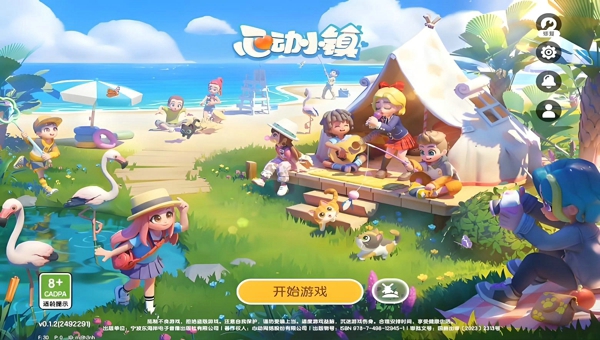 1774079233546.jpg 5d6d2164-44b9-4ba0-8698-85b43695e56b.jpg